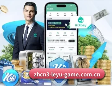 乐鱼网页版登录 APP